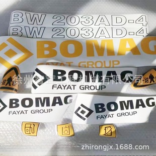 ���R��BW203AD-4��·�C܇�N �N�� ܇�� ��� ��·�C���