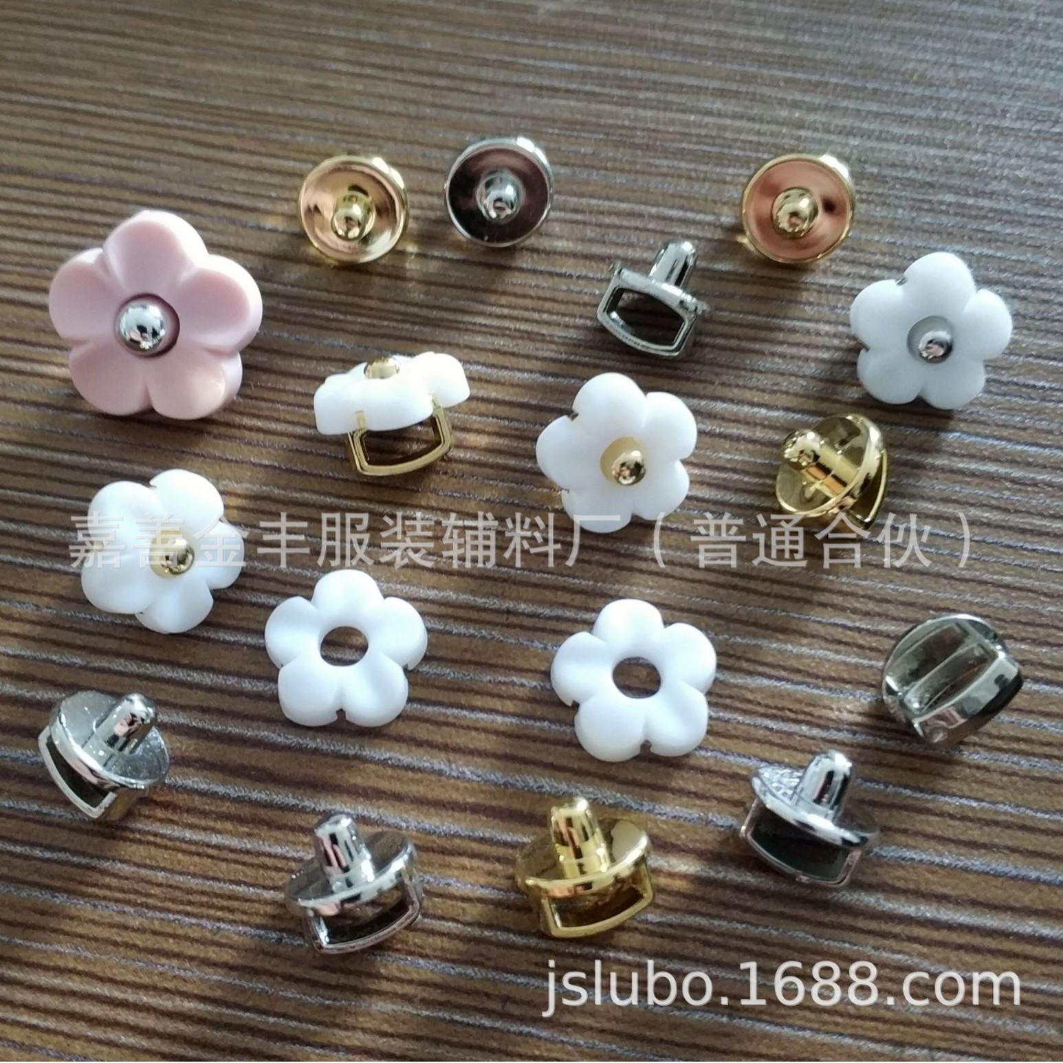 塑料電鍍扣 ABS電鍍扣 UV電鍍扣 噴鍍塑料扣 UV電鍍扣 無叻電鍍扣