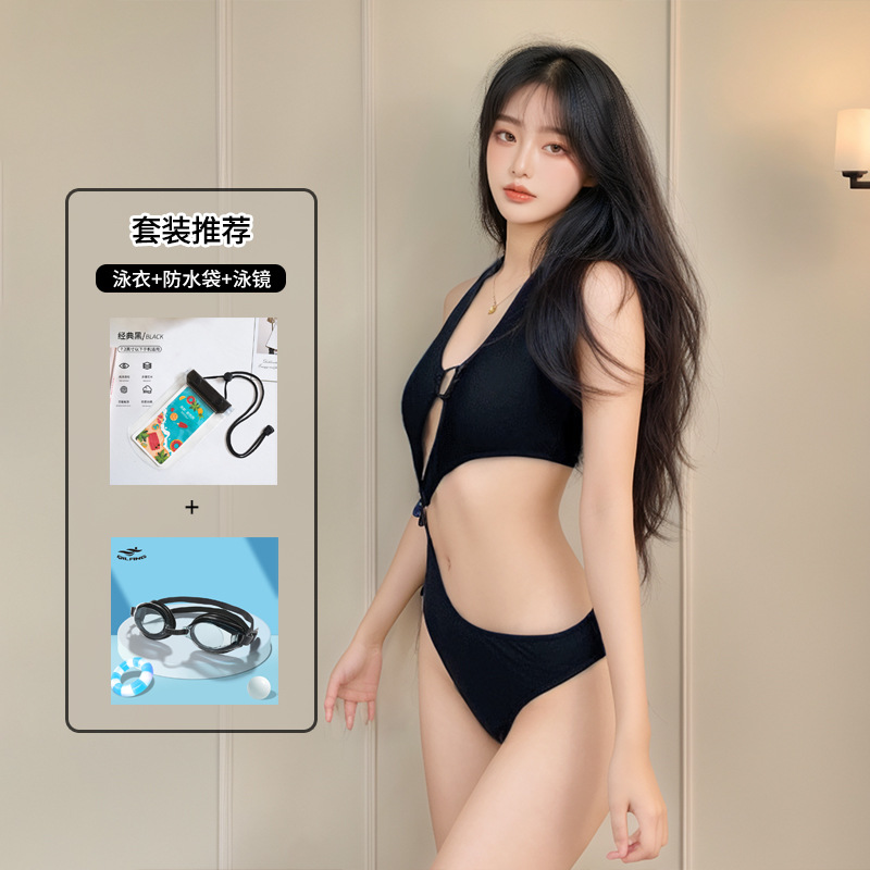 2025 nuevo bikini traje de baño de una pieza mujer negro sexy puro deseo vacaciones de alta gama chica caliente traje de baño de aguas termales mujer