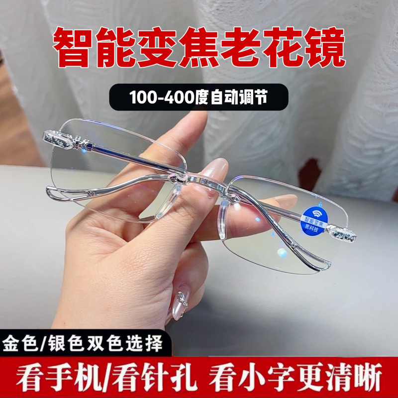 組み合わせの金は辺を切って古い花のファッションを切って、若い工場の直接販売の卸売りの老眼鏡は度数を配合することができます。|undefined