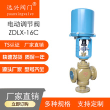 �ߜ�����������늄���ͨ�ydn50�����͜ؿ��yDn250����늄��{���y