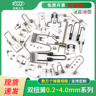 �pŤ��304���P�Ť�D���ɏ��������b��L�ȵ�������0.2-4.0mm�F؛