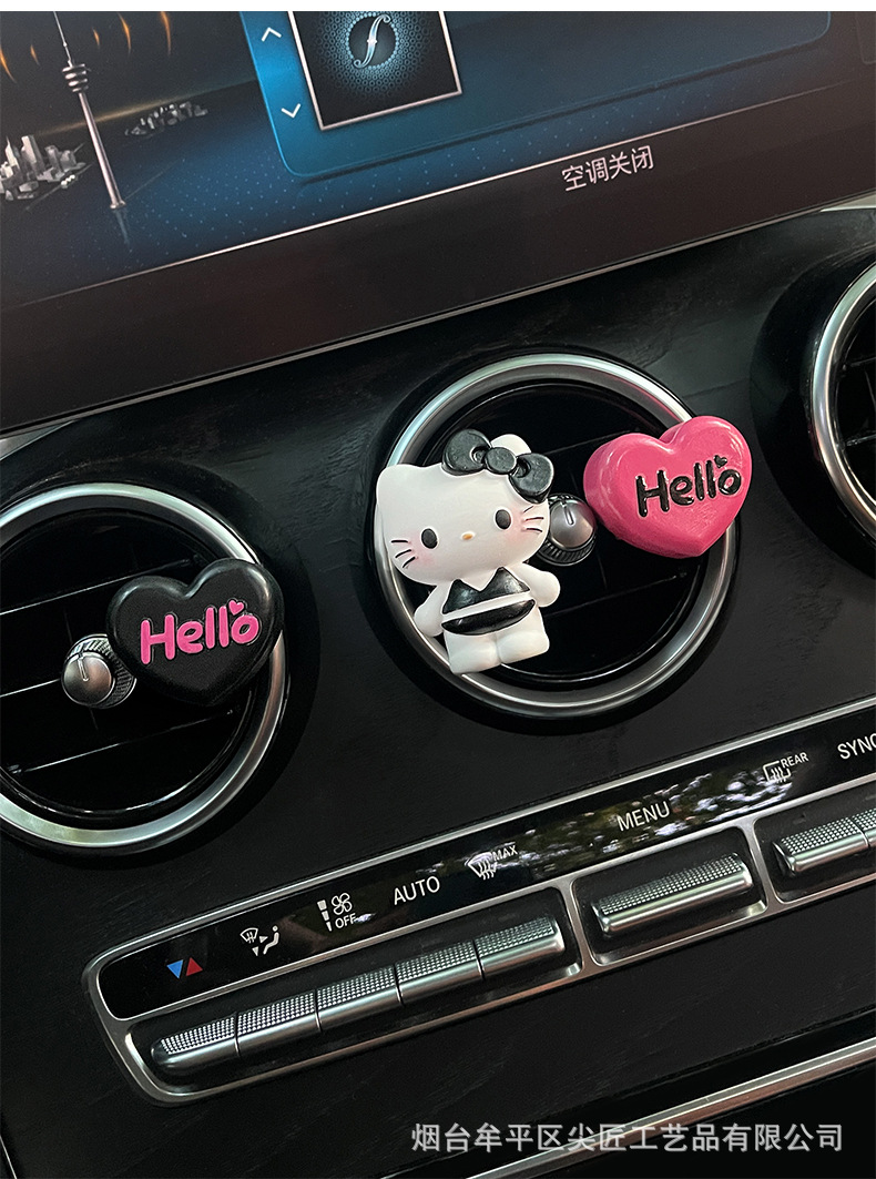 Cute Swimsuit Black Leather Kt Cat Car Air Freshener Cartoon Perfume Diffuser Stone Ornament Car Air Vent Decoration Fragrance