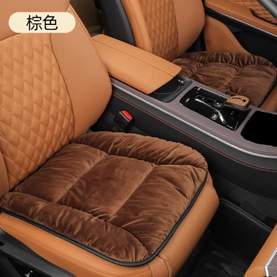 Seat Cushion Single Piece Short | Wool pad - elegant-brown-comfortable-baby-velvet-automatic-temperature-lock-1-piece-in-the-front-row