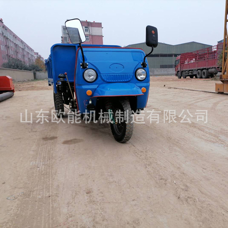 Construction Site Electric Engineering Vehicle, Agricultural Farm Truck, Small Diesel Dump Truck, Three-Wheeler