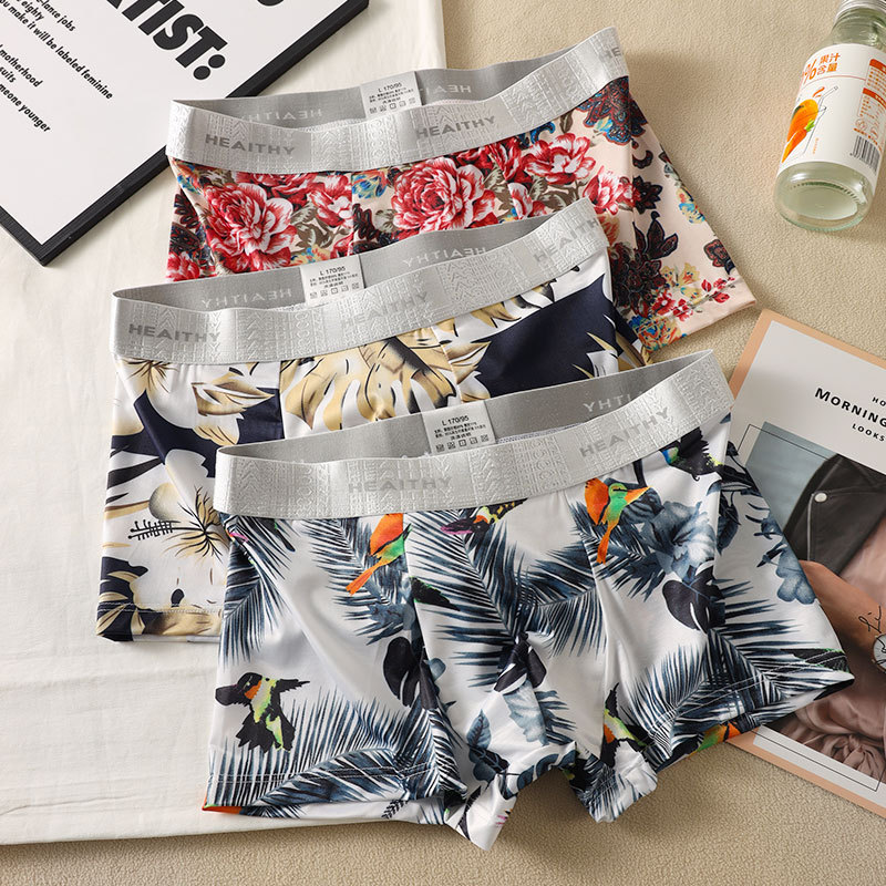 Summer Thin Ice Silk Traceless Printed Men's Underwear Mid-Waist Boxers Comfortable Skin-Friendly Breathable Youth Boxers