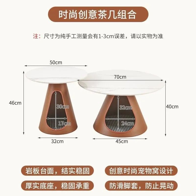 브라운 카본 스틸 바닥 사이즈 조합 모델 [슬레이트 데스크탑]