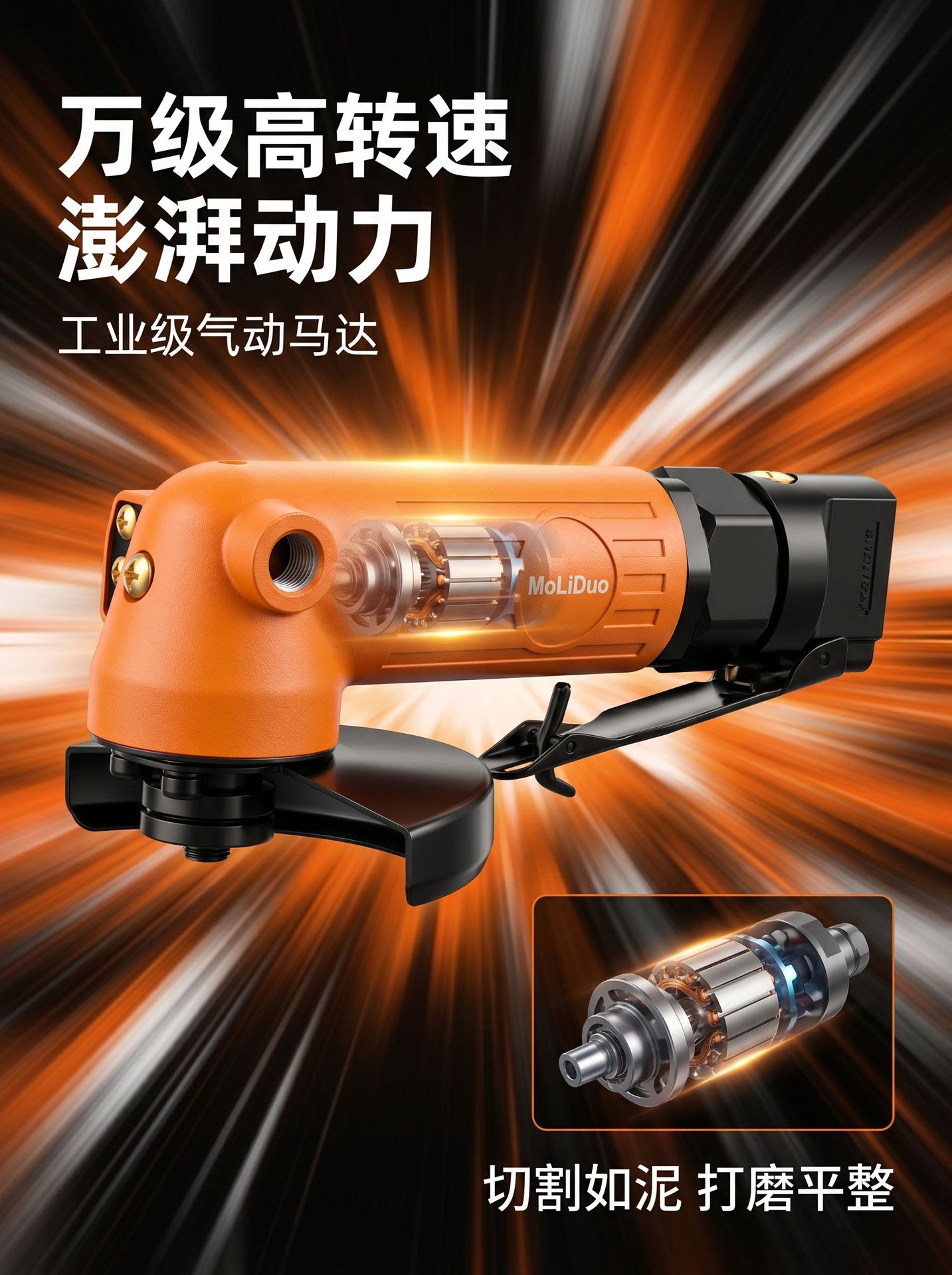 详情5.jpg