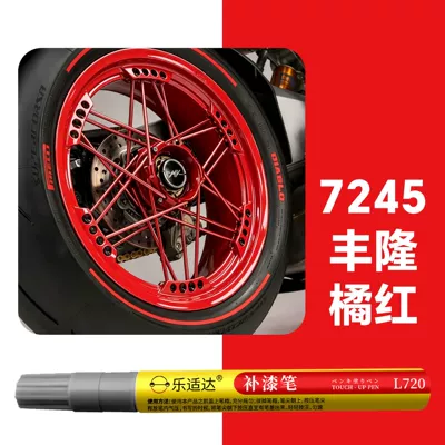 paint pen bright black flash – Avtomobil boya qələmləri - 7245-fenglong-orange-red