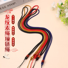 ���y���K���K ��Ůͨ�����ƾ��������쉋ƽ���ۺ��s����K��