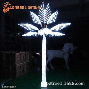 ��3�� 2��9�~ �߲�ͬ���WLEDҬ��� ׃ɫ�l��RGB׃ɫҬ�Ә��