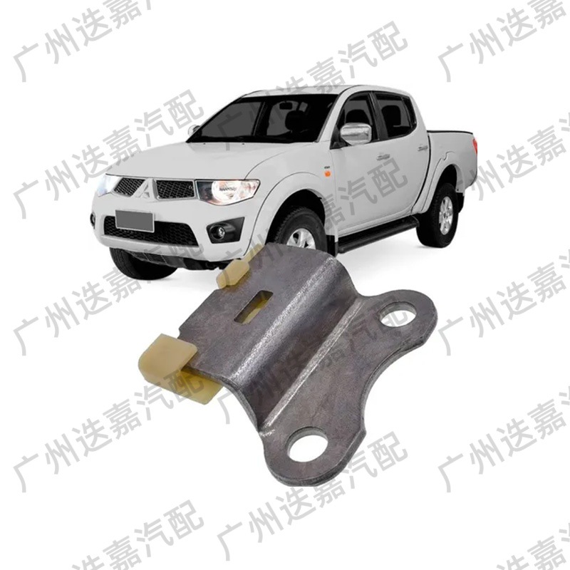 1140A026 Is Suitable for L200 2005-2015 Pajero 2000-2006 Timing Guide Plate Me203096