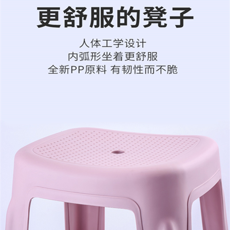 taburetes de plástico grueso taburetes altos taburetes de baño para adultos taburetes domésticos duraderos nórdicos taburetes simples taburetes redondos antideslizantes