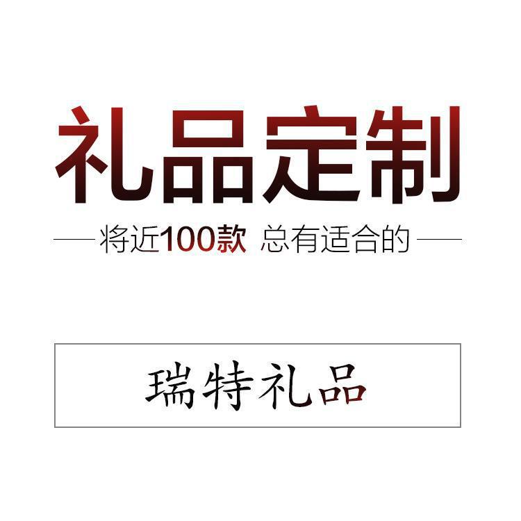 School Training Class Enrollment Promotion Activities, Company Opening Advertising, Business Creative Promotional Gifts School Training Class Enrollment Promotion Activities, Company Opening Advertising, Business Creative Promotional Gifts