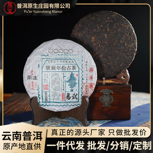 ����ն�ԭ��&��Ƹ̖����357g���������ݹŲ�o���贼��Ř�