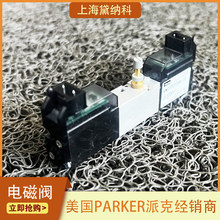 ����P3NFA9PGSA����y���NPARKER�ɿ�Һ���y�����M��