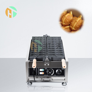 ����늟��p��20�l�������~���C�A���С������ɐ����~�����u�O��