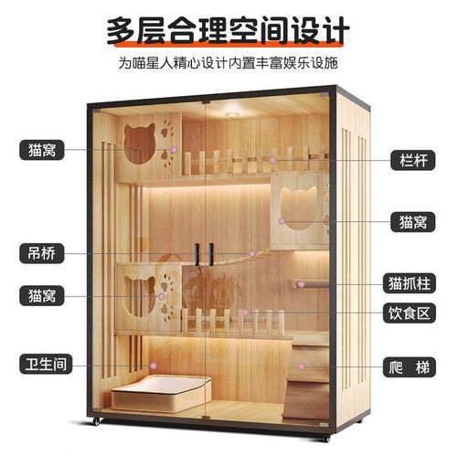 zsr solid wood cat villa home luxury cat house indoor panoramic cat cabinet cat nest climbing frame one cat house cat