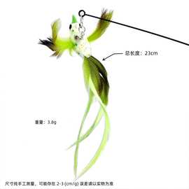 星智猫新品批发长杆钢丝仿生小鸟逗猫棒幼猫自嗨互动猫咪解闷神器