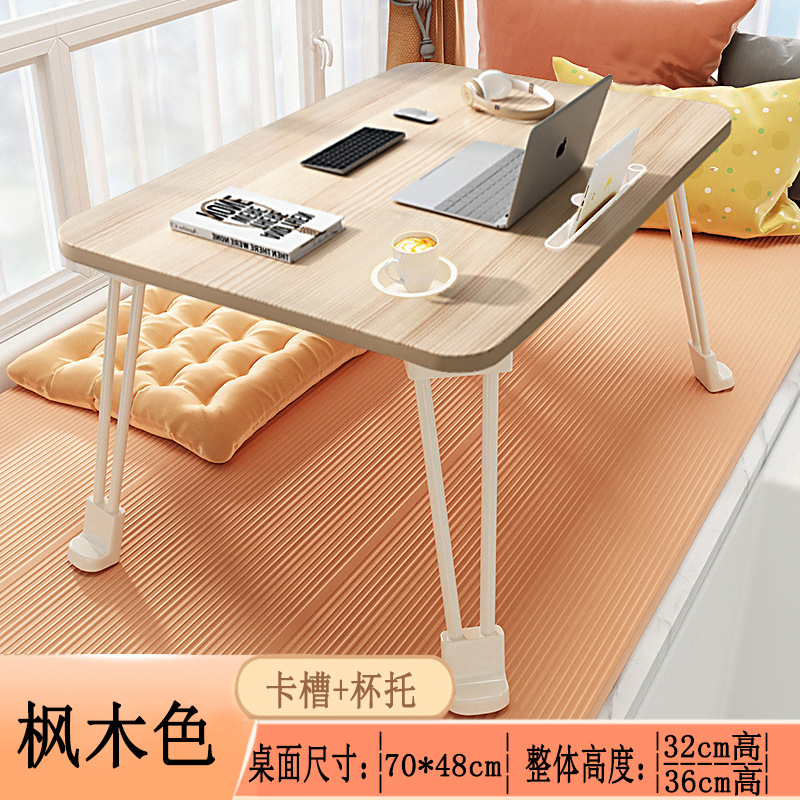 輸出品質工場直営はベッド用折り畳み簡易ノートパソコンデスクの学生寮でテーブルを借りる。