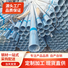 ����\�܈A�ܴ�����dn32�����ܺ���DN100��\䓹ܲ��P䓹��͸��g