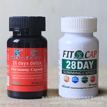 fit cap 28day slimming PILLS detox flat tummy weight loss