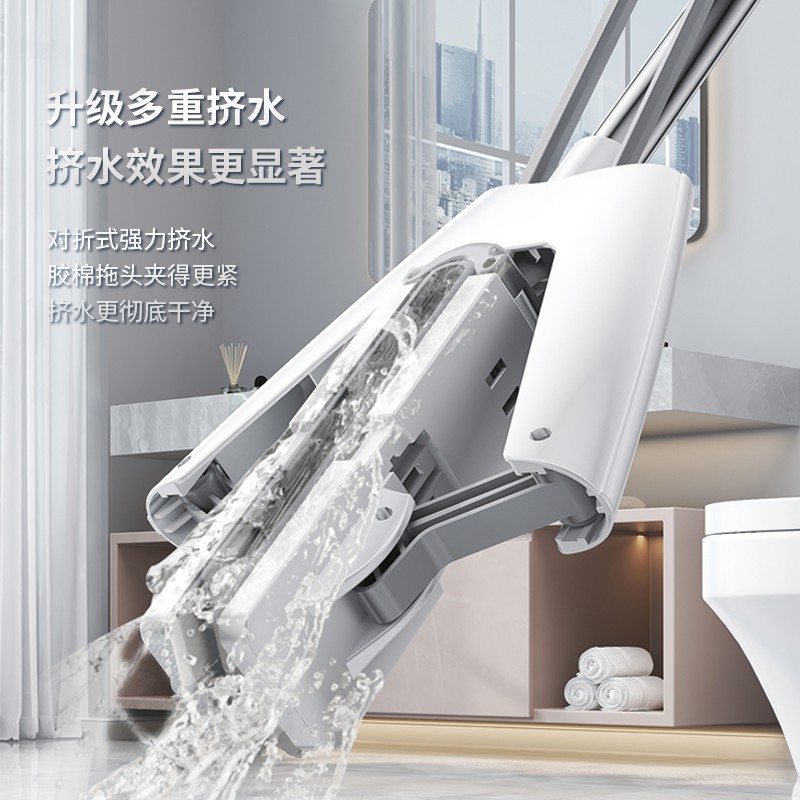 esponja trapeador doméstico trapeador limpio sin lavado a mano trapeador absorbente trapeador de goma trapeador plegable trapeador plegable