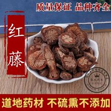 �XѪ�� �XѪͨƬ �t�ٴ�Ѫ�� �� ��Ѫͨ���]��؛��؛