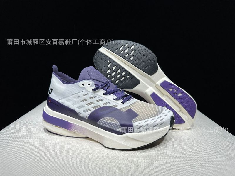 莆田の春夏の新作 Cloudspike Amplius 男女兼用クッション性と耐摩耗性のプロマラソンロードランニングシューズ|undefined