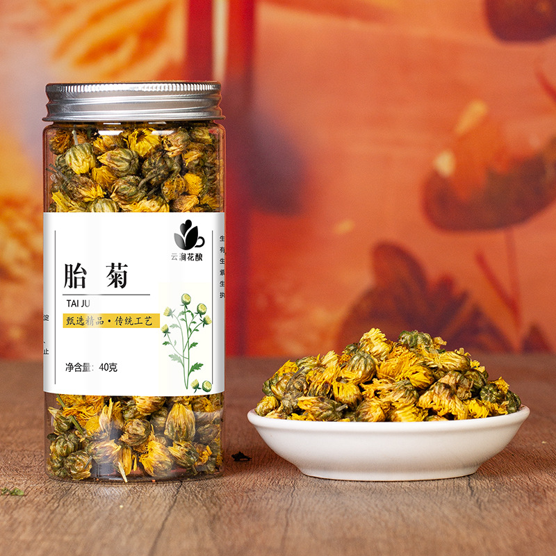 卸売缶詰組み合わせ花茶、赤いナツメヤシ、クコ、みかんの皮、菊、ハーブティー、バラ、レモンスライス、健康茶、配送