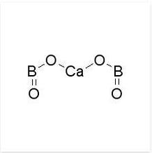 ƫ},99.99% Cas̖13701-64-9