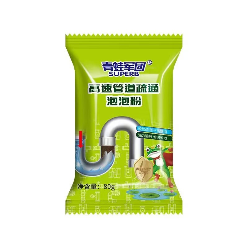 高速パイプ詰まり解消バブルパウダー 80g キッチン・トイレのパイプ詰まり解消・下水道の洗浄・消臭・抗菌|undefined