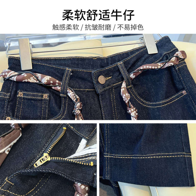 浅蓝色直筒裤牛仔裤女秋季2025超火的九分裤子丝巾腰带窄版阔腿裤|undefined