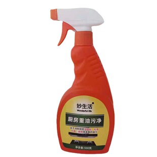 ������/���͟��C��ϴ��ȥ���� �N��ȥ���坍�����������۳��͝n