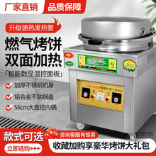 ȼ⿾tuǧC偔[Kú⿾C