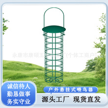 �羳����Ғ�ʽι�B���F�z�W��ʮ�hPC������ιʳ���B�\Դ�^���S