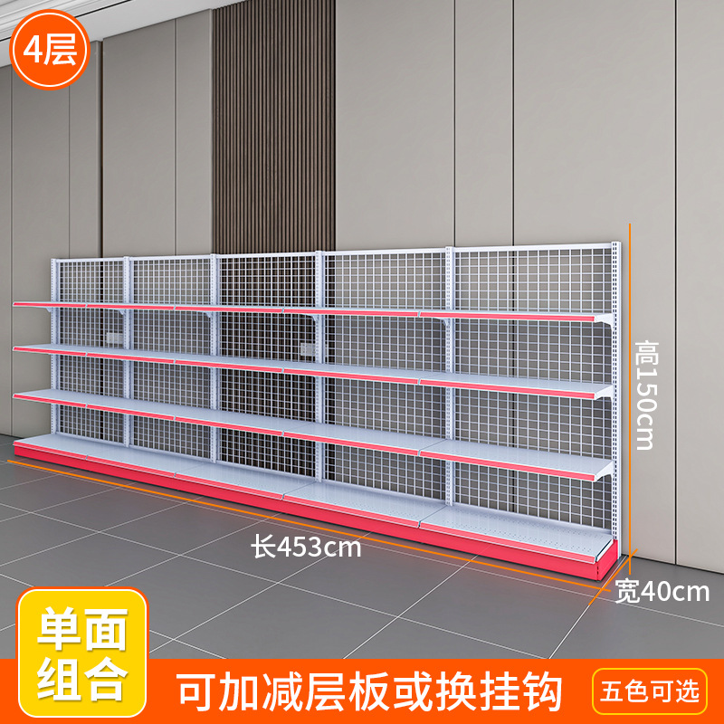 한 면 4.53 미터 길이 40 폭 1.5 미터 높이 4 겹