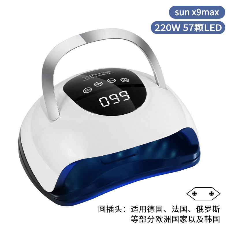 Sun X9max Blanco - Enchufe Euro (aplicable a Alemania, Francia, Rusia, Corea del Sur y otros países)