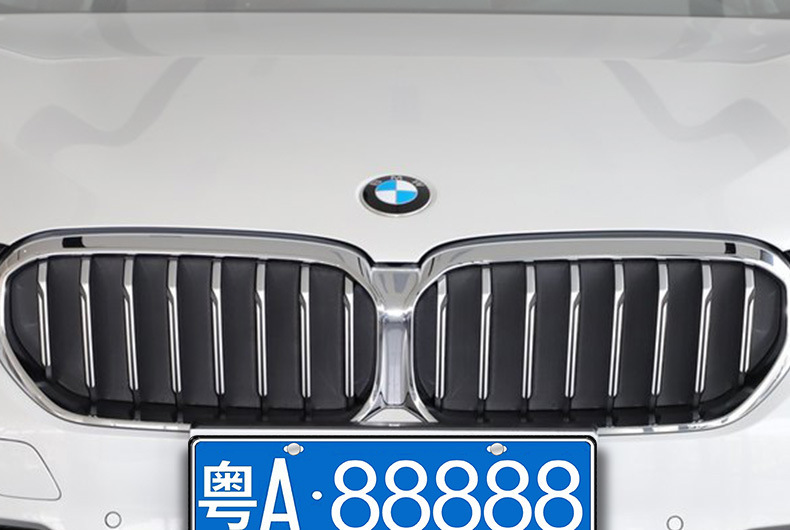 Suitable for Bmw License Plate Frame New 3 Series 5 Series 1 Series 7 Series Car License Plate Frame X1x3x5x6x4 License Plate Frame