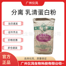 ���嵰�� 9410 �������嵰�׷� WPC80 ������/�����ͽ�����������