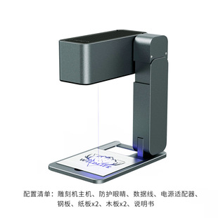 WAINLUX laser marking and engraving machine small lightweight portable DIY automatic laser engraving and coding machine