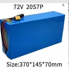 72V20S7P18650��x��20S8P늳ؽM����늄�����܇