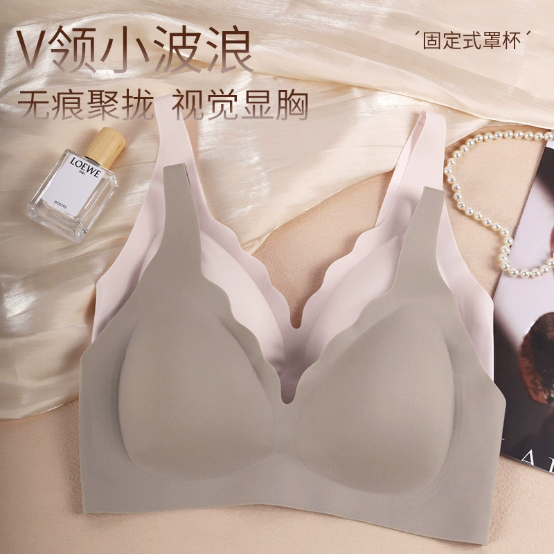 Underwear, thin push up bra, V-neckline