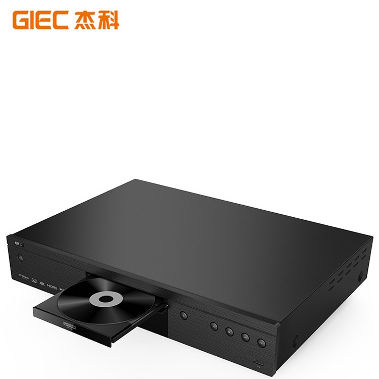 GIEC杰科BDP-G5700 4K UHD蓝光播放机杜比视界高清家用硬盘播放器