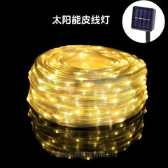 LED太阳能户外防水皮线灯露营街道庭院满天星绕树低压装饰彩灯串