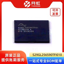 S29GL256S90TFI010 NOR FLASH�惦оƬ SPANSION/�w�� TSOP-56