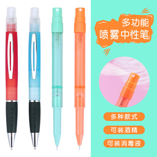 �b����Һ����ˮ���F�����F�����Fƿ�V��YƷ�A��P