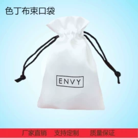 无纺布袋;绒布袋;棉布袋