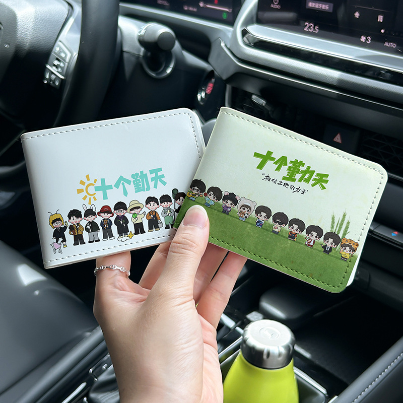 十人の勤め先の個性的な運転免許証の二合一カードの運転免許証の保護カバーの高い顔の値の皮のカバーの女性|undefined