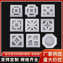 ��������ģ�ߴ��������U�մuˮ���bu�A��ˮ���A����ˮ�ϲ�ģ��